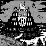 God Bless The Machine by Connor McCann (New Printing)